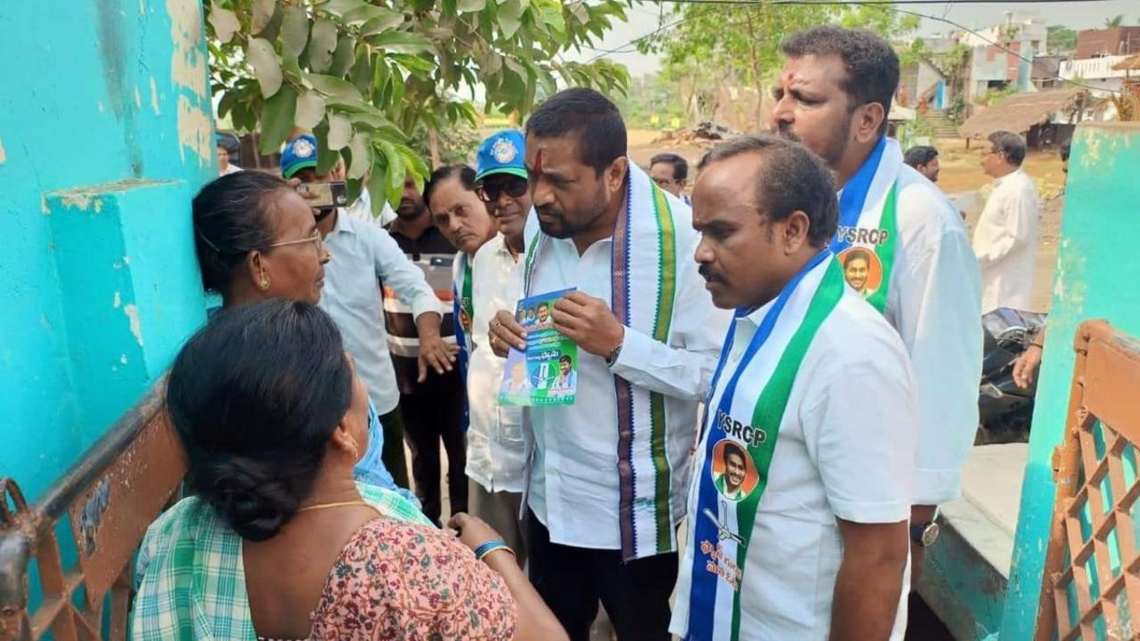 Appalanaidu YSRCP