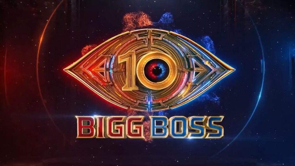 Bigg Boss Telugu: ఎనిమిదో వారం ఎలిమినేషన్ గండం ఎవరికి?