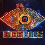 Bigg Boss Telugu: ఎనిమిదో వారం ఎలిమినేషన్ గండం ఎవరికి?