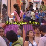 Bigg Boss Telugu: రోడ్ టు రీలోడ్ టాస్క్లో అనూహ్య మలుపులు.. టాప్లో నిలిచింది వీరేనా? bigg-boss-telugu-latest-news-20261009-130021