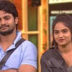 Bigg Boss Telugu: రోహిత్-శాలిని బంధం ముగిసినట్టేనా? bigg-boss-telugu-latest-news-20261016-130035