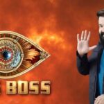 Bigg Boss Telugu: ఐదు వారాల్లోనే 550 మిలియన్ల గంటల వీక్షణ.. రికార్డుల వెనుక అసలు రహస్యం అదేనా..