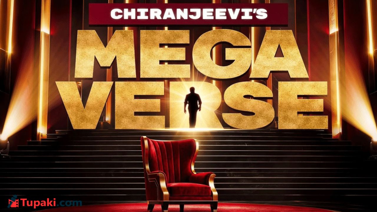 Chiranjeevi Netflix Debut: మెగాస్టార్ షోలో కనిపించే ఆ ముగ్గురు ఎవరు?