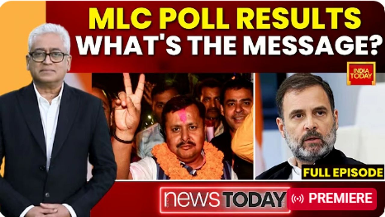 CM Revanth Reddy: రూ. 50 వేల కోట్ల మియాపూర్ భూములపై తీర్పు ఎవరికి అనుకూలం?
