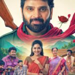 Comrade Kalyan Sacnilk: శ్రీవిష్ణు సినిమా బాక్సాఫీస్ వసూళ్లు.. 15 కోట్లకు చేరువగా..? comrade-kalyan-sacnilk-latest-news-20261015-120028
