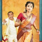 Crazy Kalyanam: అనుపమ పరమేశ్వరన్ కొత్త సినిమాకు భారీ షాక్.. కలెక్షన్లు ఇవేనా? crazy-kalyanam-latest-news-update-20261018-053035