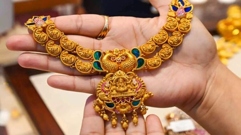 Gold Rate: హైదరాబాద్‌లో 24 క్యారెట్ల బంగారం ధర ఎంత?