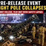 Hyderabad College: సినిమా కోసం కాలేజీ సెలవు.. మల్లారెడ్డి విద్యాసంస్థల నిర్ణయం వెనుక..? Hyderabad College: సినిమా కోసం కాలేజీ సెలవు.. మల్లారెడ్డి విద్యాసంస్థల నిర్ణయం వెనుక..?