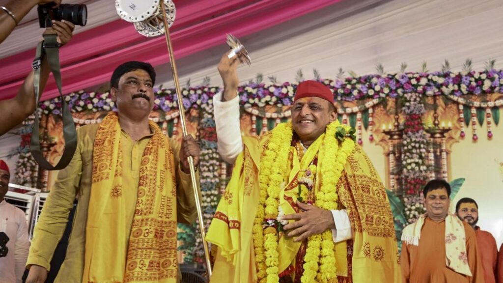 Akhilesh Yadav