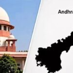 AP Government: బీసీ రిజర్వేషన్లపై జీవో 251 విడుదల.. పట్టణ ఎన్నికల్లో ఏం మారనుంది? AP Government
