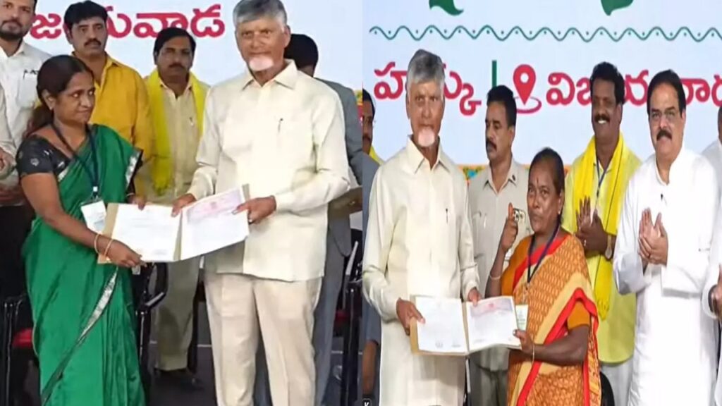 AP Govt