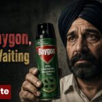 Are Shyamala