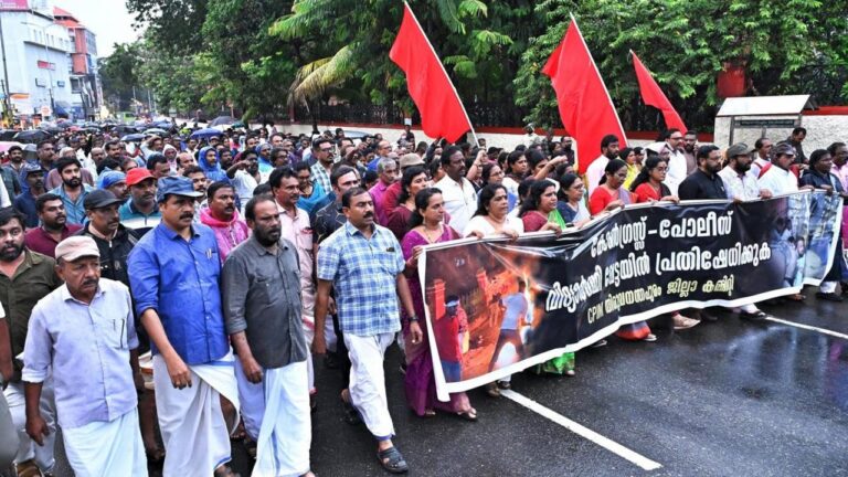 Congress protests