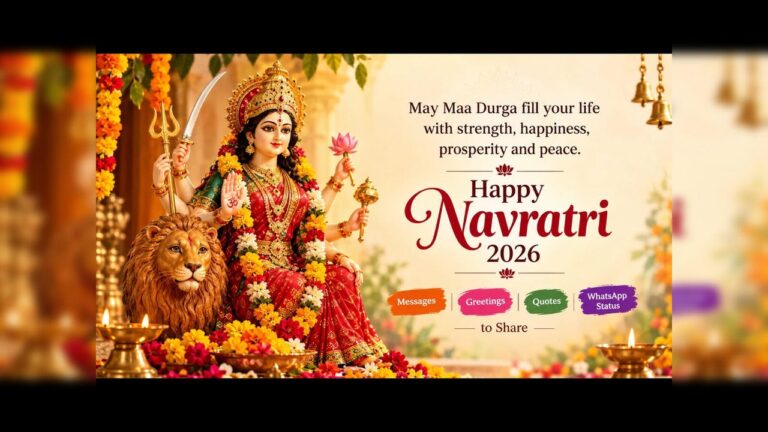 Dasara Navaratri