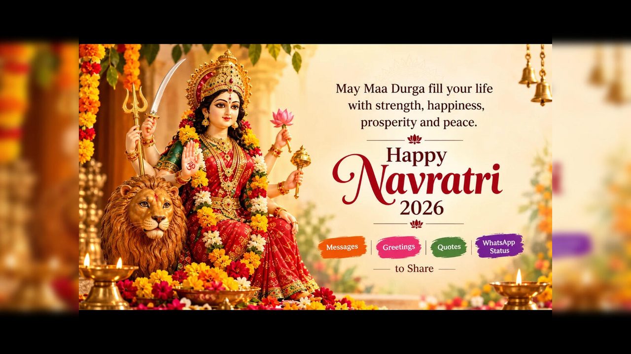 Dasara Navaratri