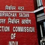 Election Commission: ఫాం–7 తొలగింపు దరఖాస్తులపై ఈసీ పరిమితి? Election Commission