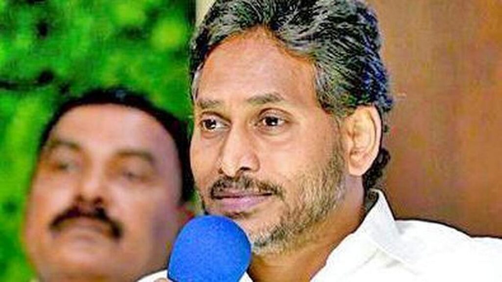 Jagan Mohan