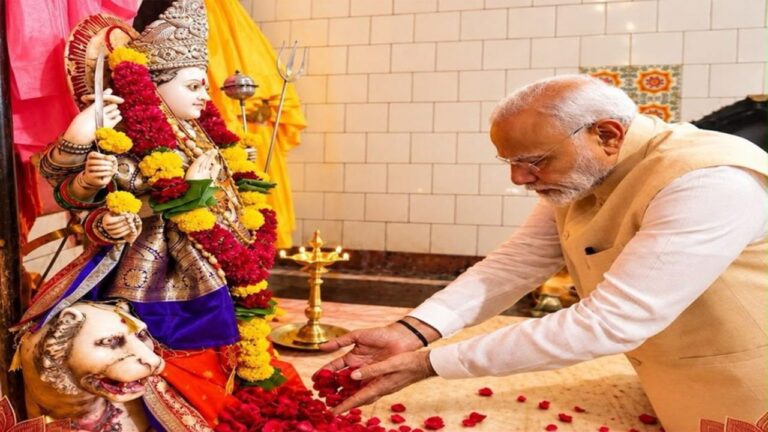PM Modi