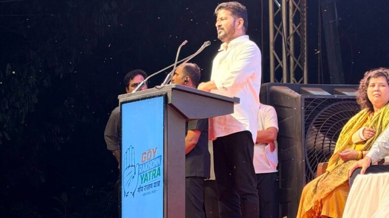Revanth Reddy