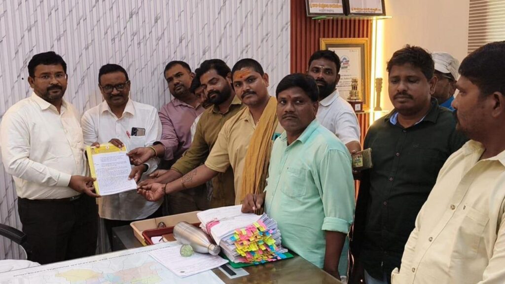 TDP Srikakulam
