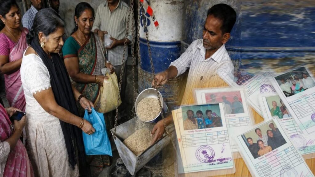 Telangana Government
