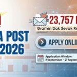 India Post Recruitment: జీడీఎస్ ఫలితాలు విడుదల.. డాక్యుమెంట్ వెరిఫికేషన్ నిబంధనలు ఇవేనా? india-post-recruitment-latest-news-20261013-100031