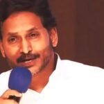 Jagan Reddy: డీఎస్సీ 2025 అవకతవకలపై సీబీఐ విచారణ కావాలి! లోకేశ్ రాజీనామాకు డిమాండ్ Jagan Reddy