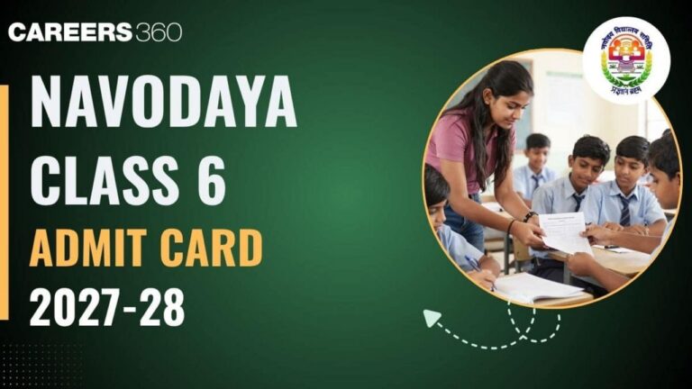 JNVST 2027: నవోదయ ఆరో తరగతి హాల్ టికెట్లు వచ్చాయి, డౌన్లోడ్ ఎలా?