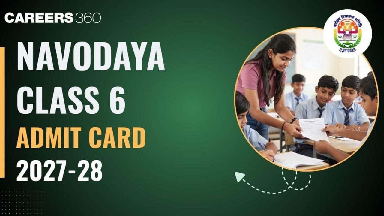 JNVST 2027: నవోదయ ఆరో తరగతి హాల్ టికెట్లు వచ్చాయి, డౌన్‌లోడ్ ఎలా?