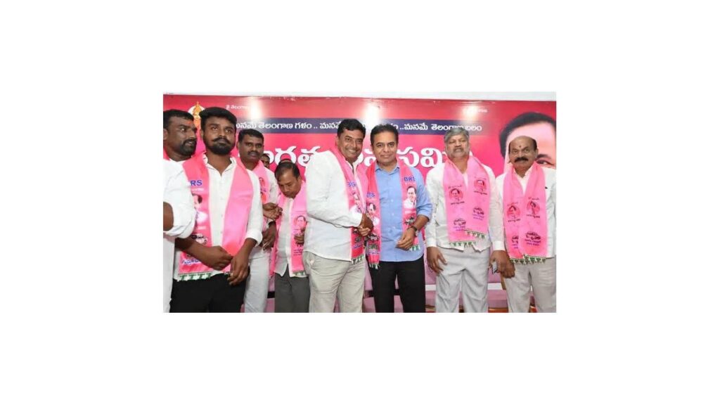 KCR KTR