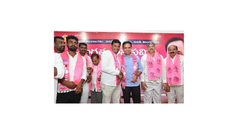 KCR KTR