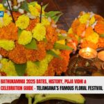 Muddapappu Bathukamma: లలిత కళాతోరణంలో ఘనంగా వేడుకలు.. ఎందుకంటే? muddapappu-bathukamma-latest-news-update-20261013-060045