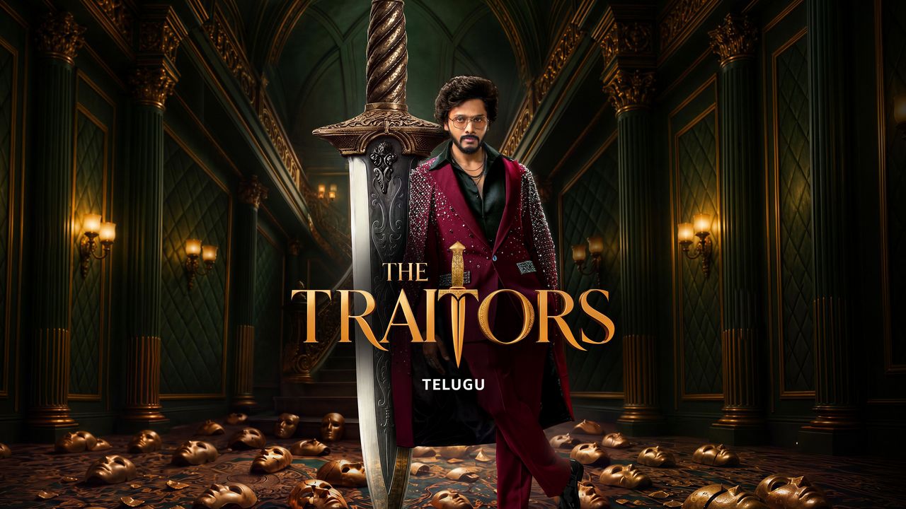 Offline Viewing: ది ట్రైటర్స్ తెలుగు ఎపిసోడ్లను ఆఫ్‌లైన్‌లో చూడటం ఎలా?
