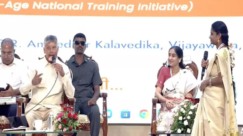 మిషన్ కర్మయోగి వర్క్షాప్లో చంద్రబాబు: ఏఐ యుగానికి తగ్గట్టు పాలన