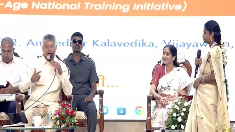 మిషన్ కర్మయోగి వర్క్‌షాప్‌లో చంద్రబాబు: ఏఐ యుగానికి తగ్గట్టు పాలన