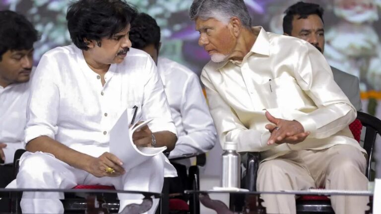 Proddatur Meeting