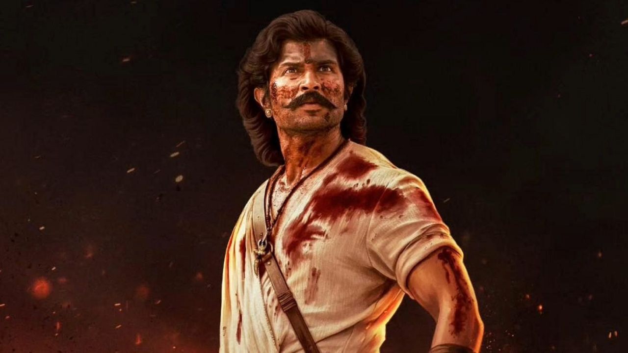 Ranabaali: విజయ్ దేవరకొండ చిత్రం 13 రోజుల్లో ఎంత సాధించింది?