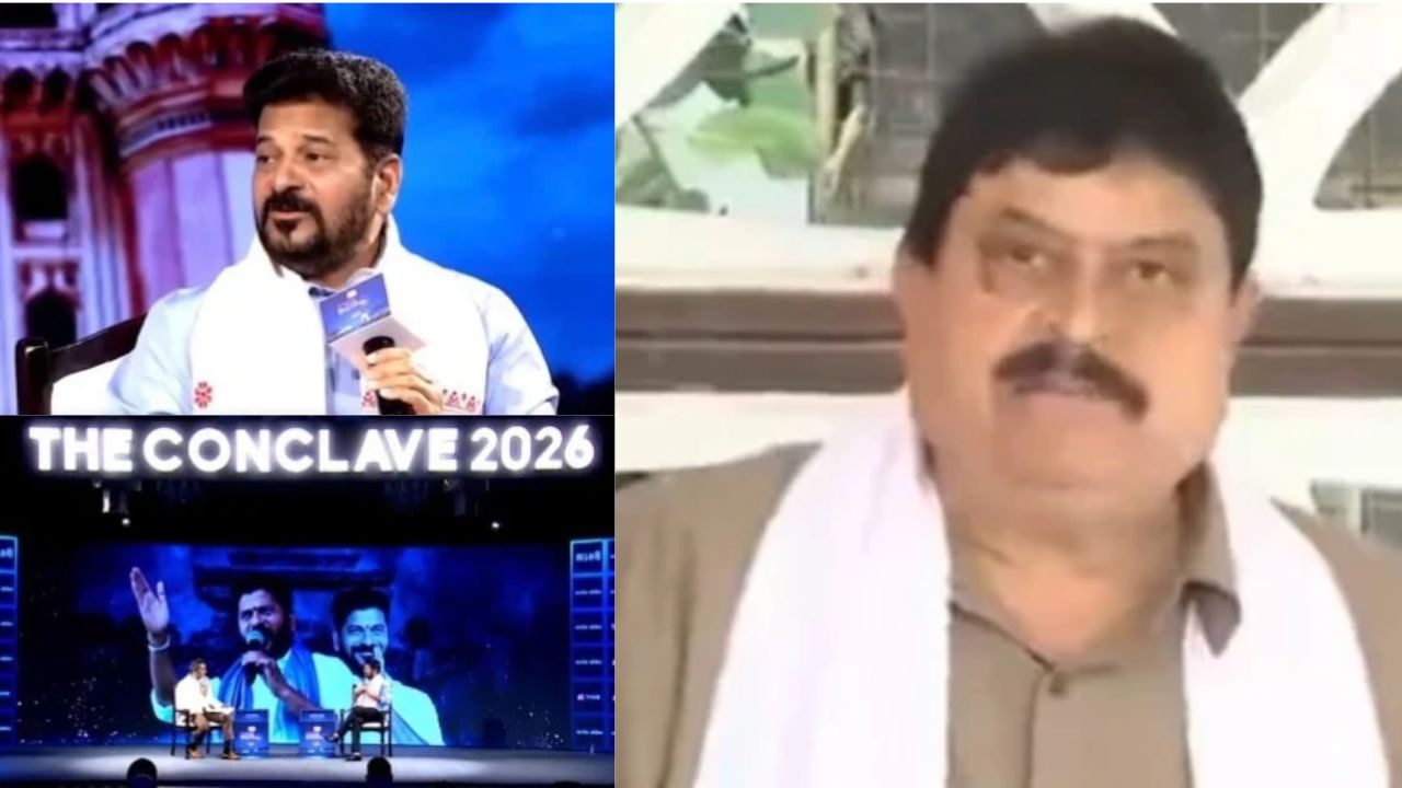 Revanth Reddy