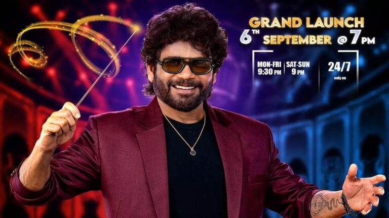 బిగ్ బాస్ తెలుగు: వైల్డ్ కార్డ్ ఎంట్రీలతో హౌస్లో కొత్త మలుపు!