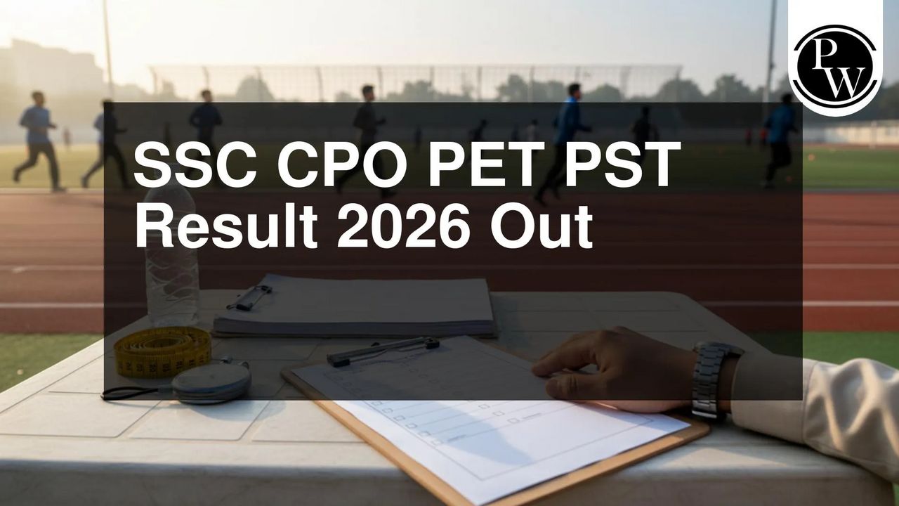 SSC CPO PET: ఫలితాల్లో ఎంతమంది అభ్యర్థులు అర్హత సాధించారు?