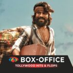 Tollywood Telugu: 2026 బాక్సాఫీస్ వద్ద సినిమాల పరిస్థితి ఏంటి..? tollywood-telugu-latest-news-update-20261011-053024