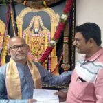 TTD Annaprasadam Trust: శ్రీవారి అన్నప్రసాదం ట్రస్టుకు భారీ విరాళం.. ఎవరు ఇచ్చారో తెలుసా? ttd-annaprasadam-trust-latest-news-20261024-063016