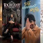 Upcoming Telugu Movies: 2026లో థియేటర్లలో సందడి చేయనున్న భారీ చిత్రాలివే.. upcoming-telugu-movies-2026-list-20261025-133018