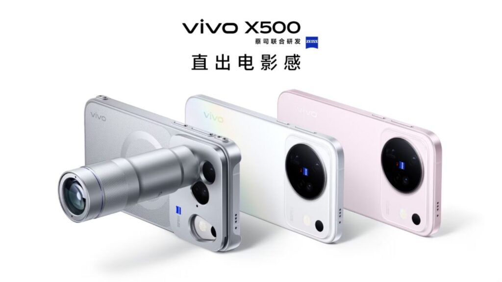 Vivo X500 Series: ఈ కొత్త స్మార్ట్ఫోన్ల ధరలు ఎంత ఉండనున్నాయి?