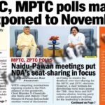 ZPTC Elections: ఏపీలో పరిషత్ ఎన్నికల పోలింగ్ తేదీ ఎందుకు మారింది?
