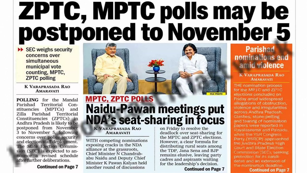 ZPTC Elections: ఏపీలో పరిషత్ ఎన్నికల పోలింగ్ తేదీ ఎందుకు మారింది?